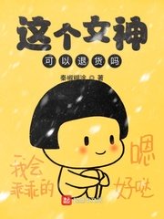 品特轩高手之家