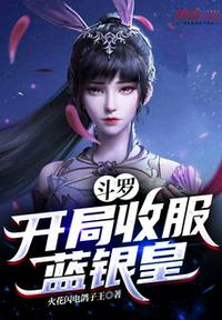 女老师神马