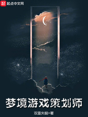 陈玄霸