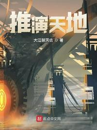 樱花动漫网页版