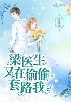 奔跑吧第11季免费观看完整版