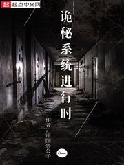 轩辕剑三天之痕完整版