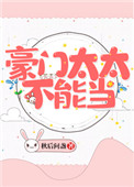 rosi小莉视频百度云