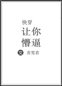 免费观看完整大片40分钟