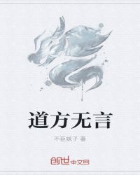 卡拉比丘