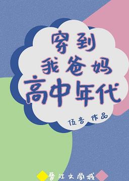 生灵勿进电影在线播放