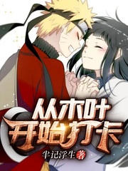 艳母漫画在线观看