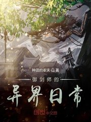 meyd–652佐山爱在线播放