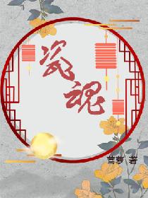 凌天战神沈浪