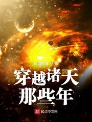 魔法卡片登录