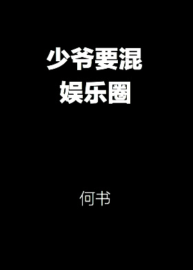 重生之拐来的小军嫂