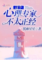 兽交合集小说