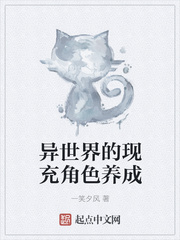 师傅又在撩我