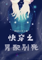 乔四爷玩过的女明星