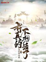 刺青师在线观看韩国电影