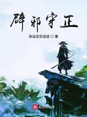 我是歌手2