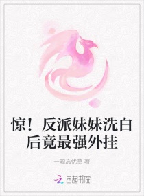 公交车一个接一个的c视频