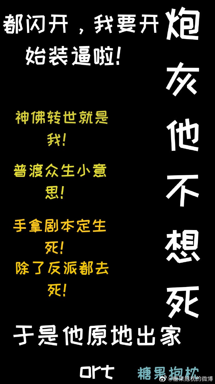 韩国演艺圈悲惨事视频