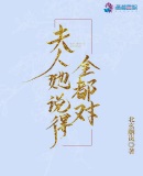 海棠书屋入口myhtlmebookmyhtlmebo