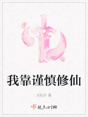 父母儿女合家欢乐