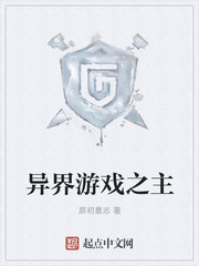 绍兴师爷