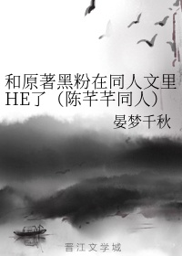 草莓丝瓜香蕉小蝌蚪绿巨人破解版