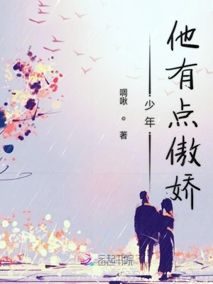 师生文在公交车h