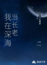 暗黑21.10补丁