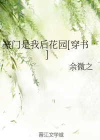 换肤大师唯一官网