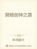 班长哭了能不能再抠游戏里面的钱