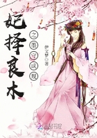 女教师玩具化