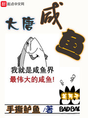 调整家政妇漫画