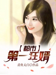 我和两个女同事玩3p