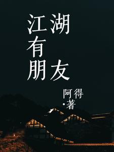 小小的追求