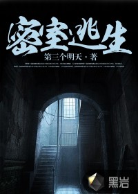 深夜的濡沫动漫无删减