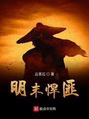 无人在线完整免费版电影