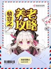 酷漫屋免费漫画下拉式在线看