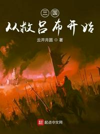 任是无情也动人快穿