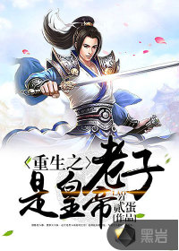 男按摩师日记