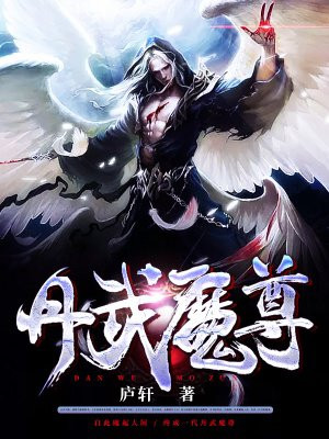 今夜无人入睡在线观看完整版