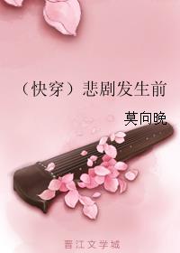 西安王永刚