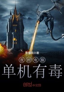 五号特工组3免费观看全集完整版