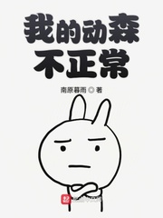 这一世我要当至尊漫画免费观看