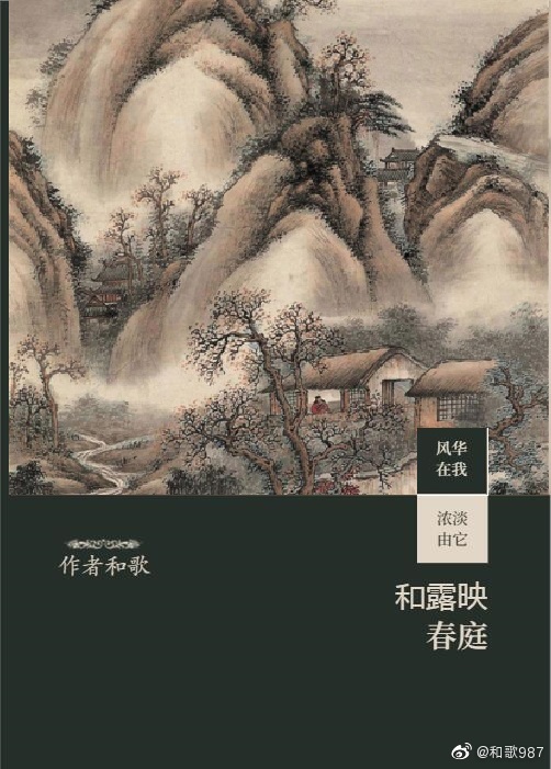 明星医师