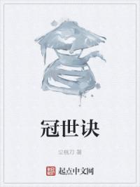 欲望之屋2:甜美情事电影