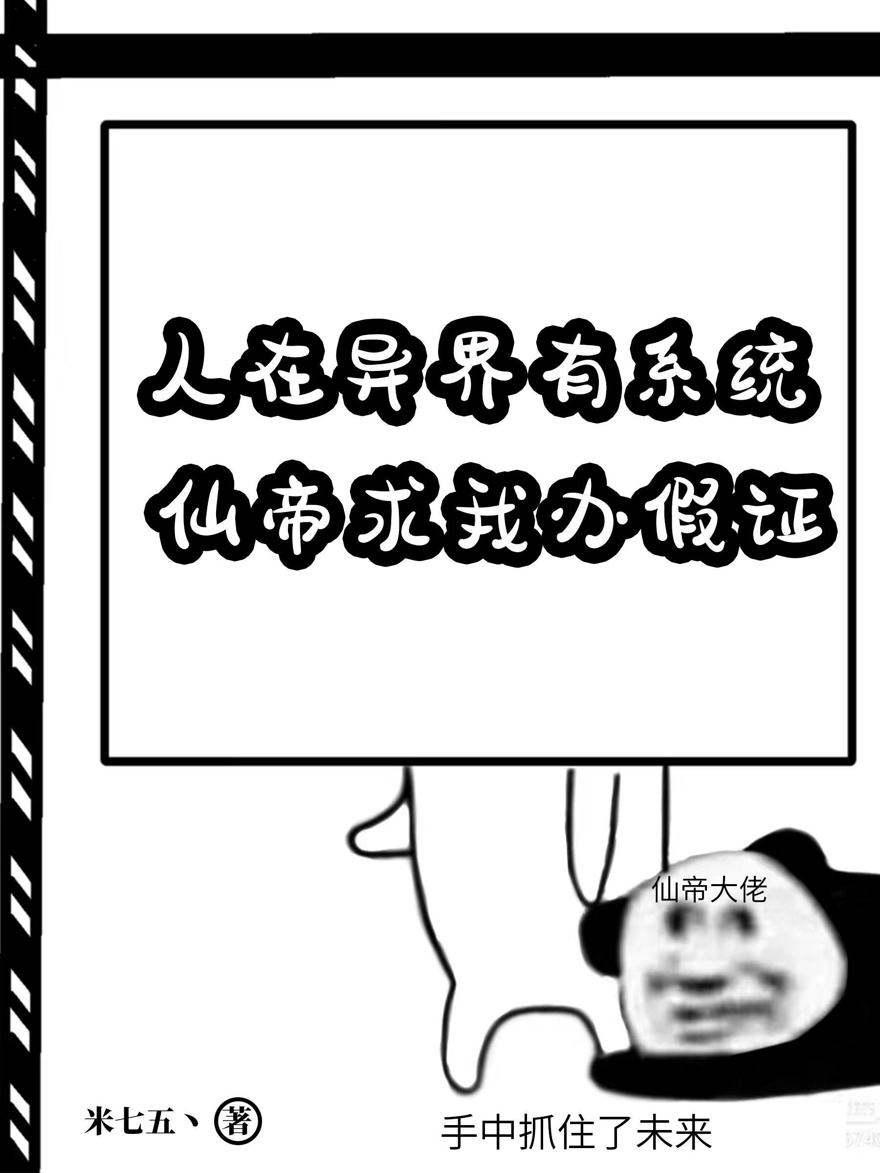 言承旭演过的电视剧