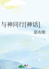 子衿我还想要