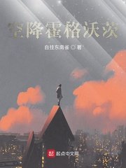 宝宝福利吧