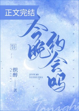 大师兄