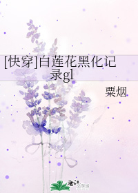 蜜芽miya737.mon牢记点击进入